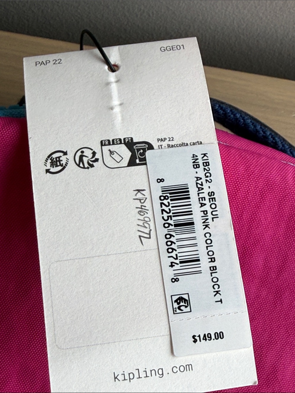Kipling Seoul Backpack Azalea Pink Color Block NWT Lightweight School Travel Bag - Picture 5 of 7